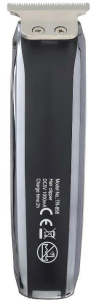 POWERTEC-TIRAŞ MAKİNESİ (20)
