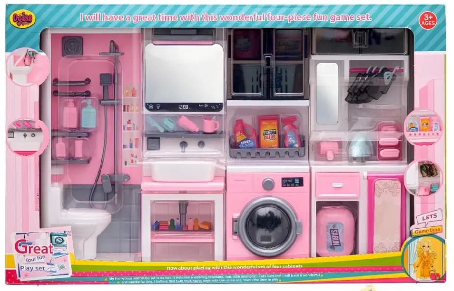 OYDAŞ-KUTUDA 4 LÜ YENİ BANYO SETİ (12)