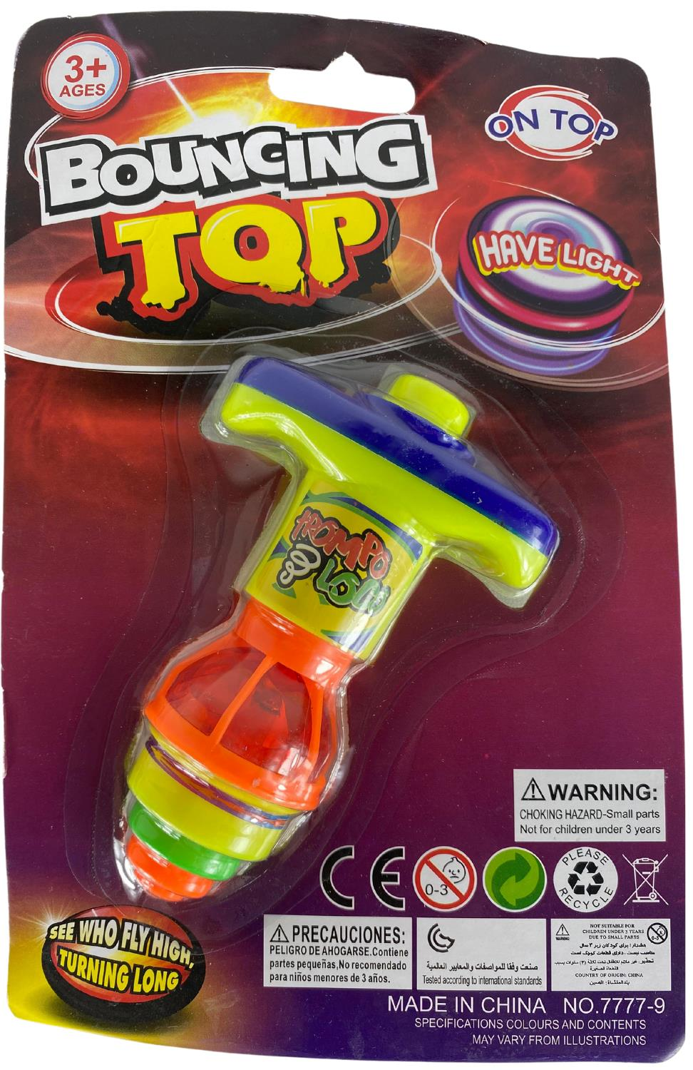 OYDAŞ-KARTELA ISIKLI TOPAÇ