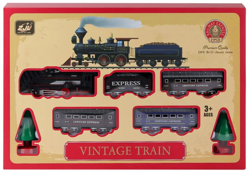 CAN-KUTULU 21 PARÇA PİLLİ TREN (18)