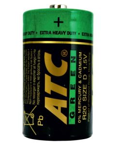 ATC-BÜYÜK PİL 2 Lİ (12)