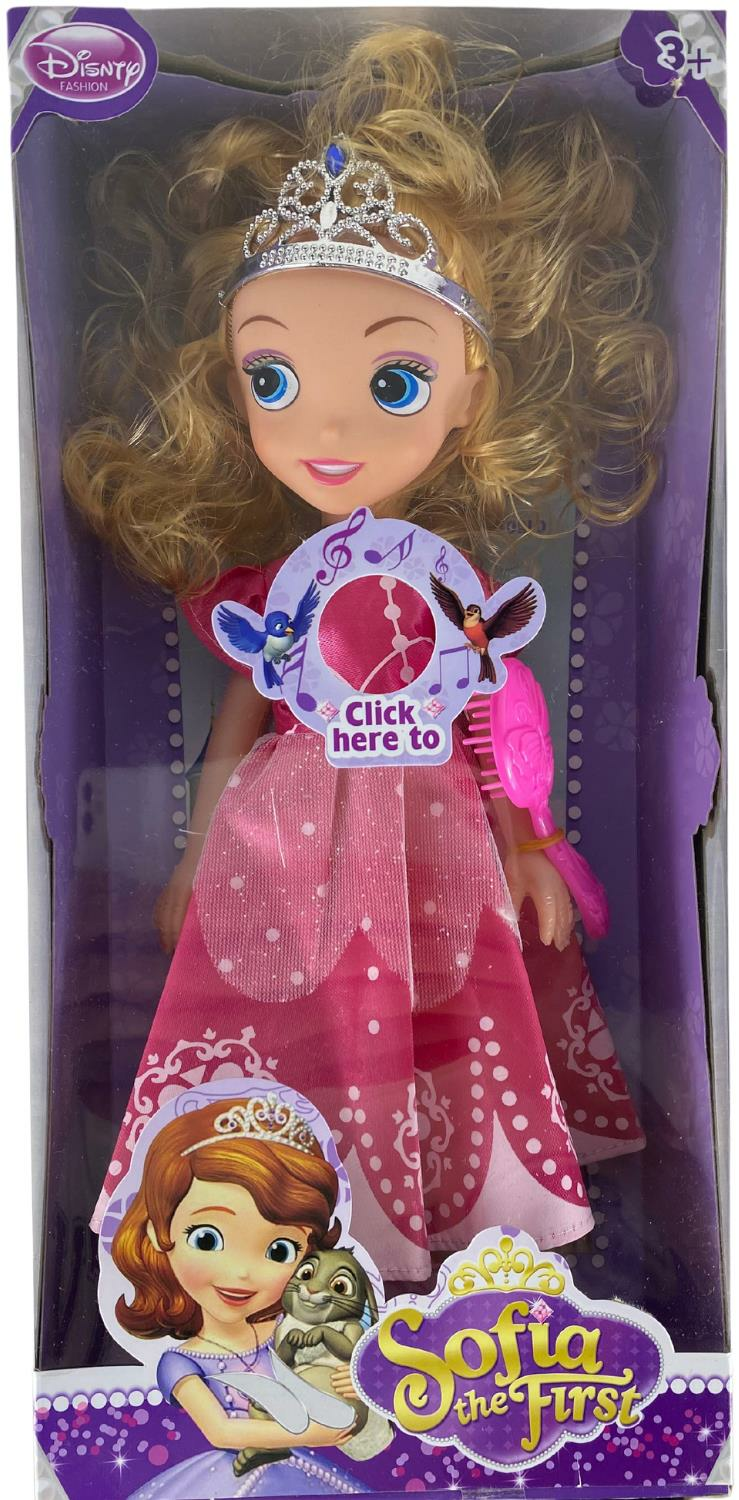 ROZE-SOFİA BEBEK (54)
