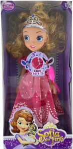 ROZE-SOFİA BEBEK (54)