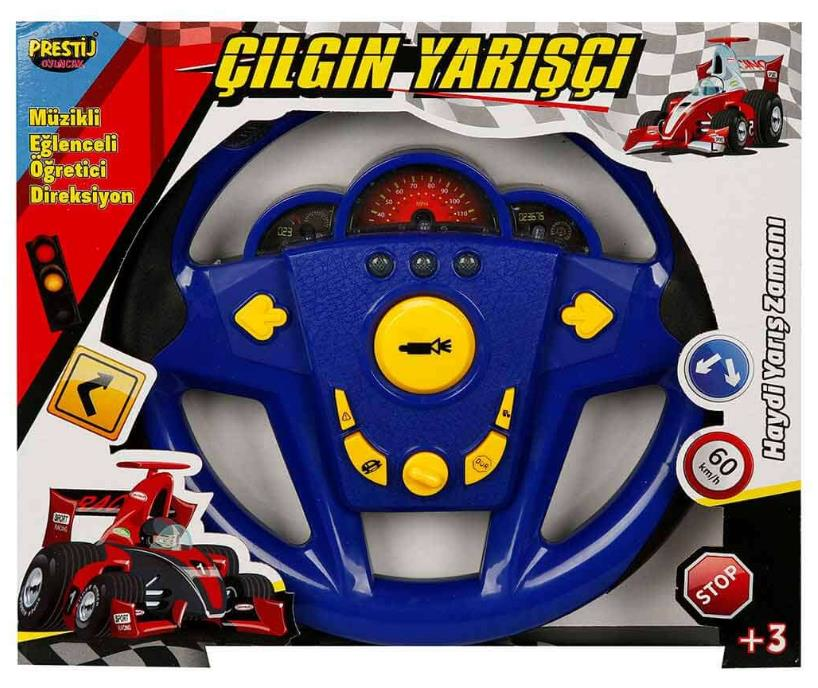 PJ-KUTULU BÜYÜK DİREKSİYON (48)