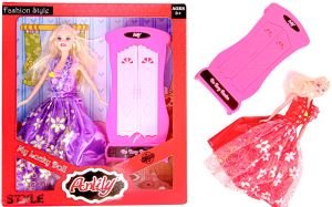 OYDAŞ-ANLİLY DOLAPLI BEBEK*48