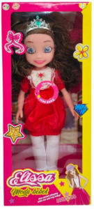 GLOBAL-ELISSA MODA BEBEK (24)