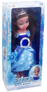 GLOBAL-TEKLİ ELİZA 45 CM (24)