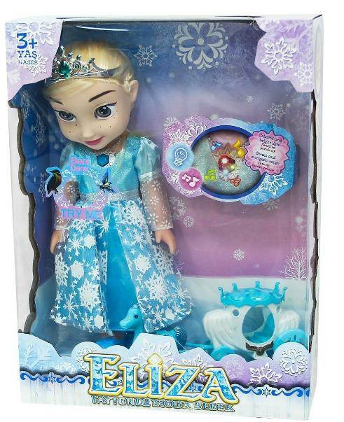 GLOBAL-ELIZA FAYTONLU MODA BEBEK (24)