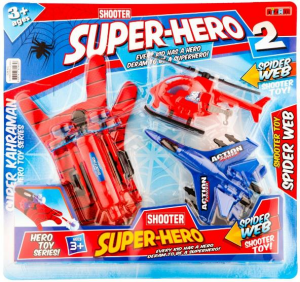 NZM-SUPERHERO-UÇAKLI (64)