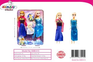 KMB-ÇİFTLİ FROZEN BEBEK VAKUMLU (48)