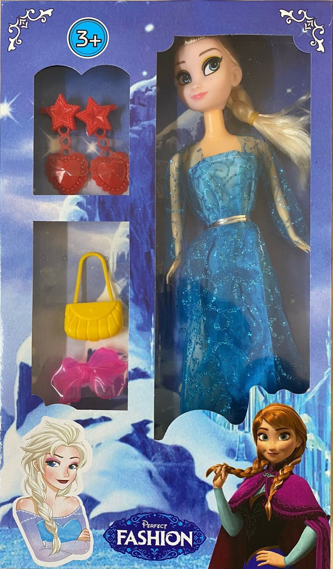 KMB-FROZEN BEBEK KÜPELİ ÇANTALI*84
