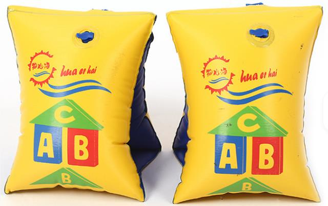 BESTWAY-40*17 CM KOLLUK (48)