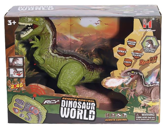 CAN-KUT. EL SENSÖRLÜ DINAZOR*6