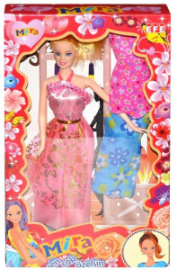 EFE-MİRA TREND BEBEK (102)