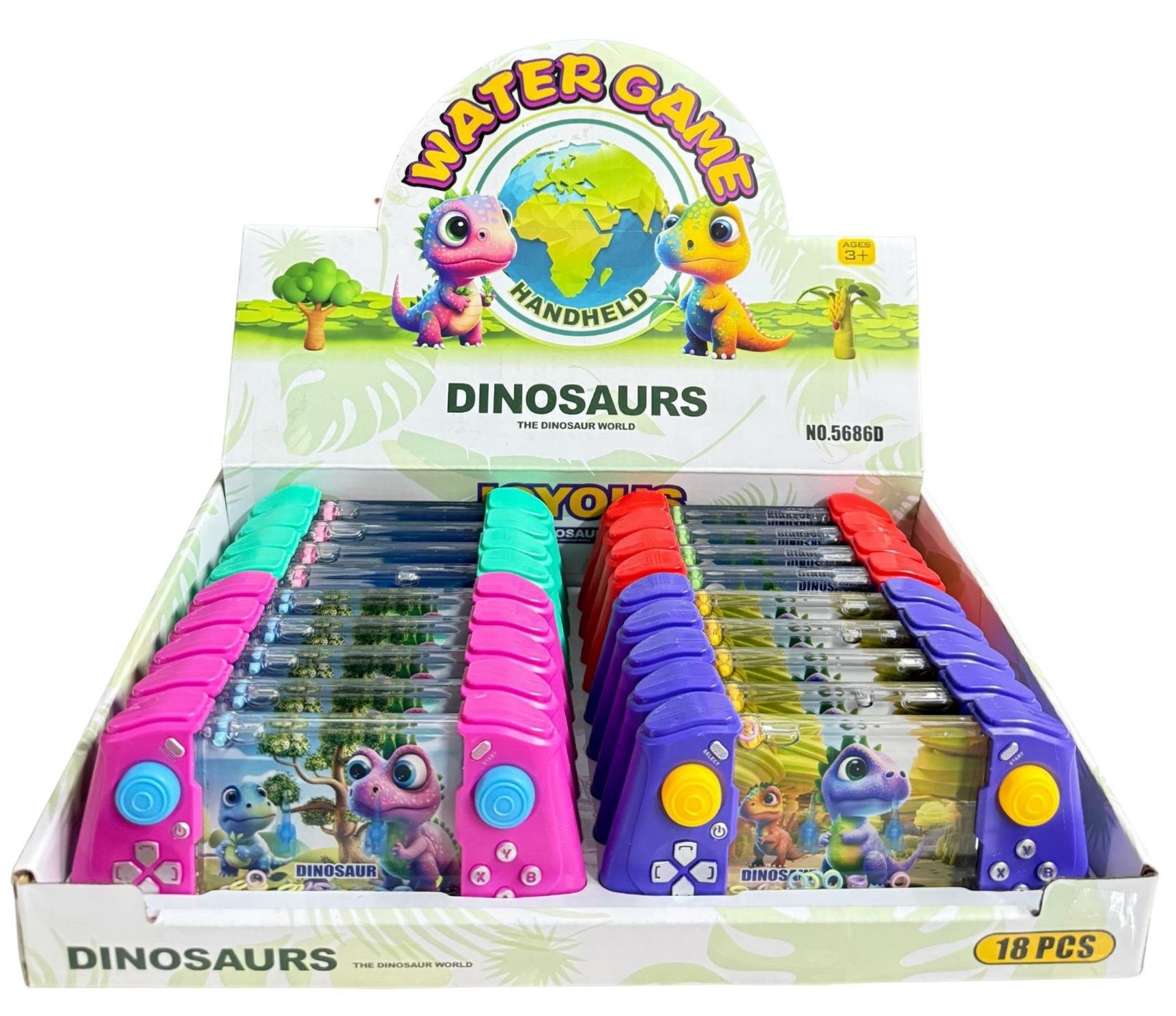 VİVİ-SU OYUNU (144)