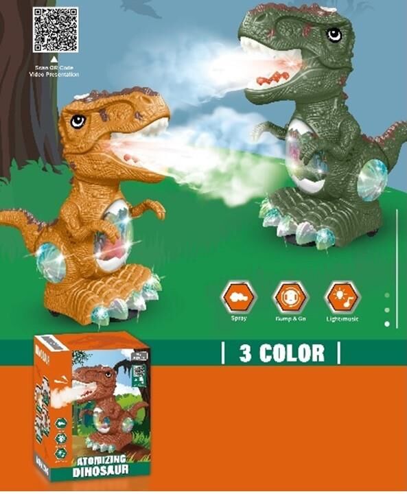 KMB-DUMAN ATAN DİNAZOR (36)