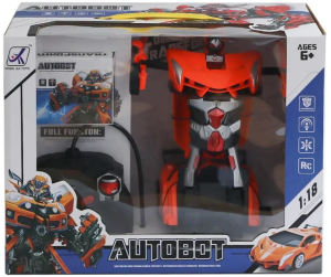 CAN-ROBOT OLAN ŞARJLI ARABA (12)