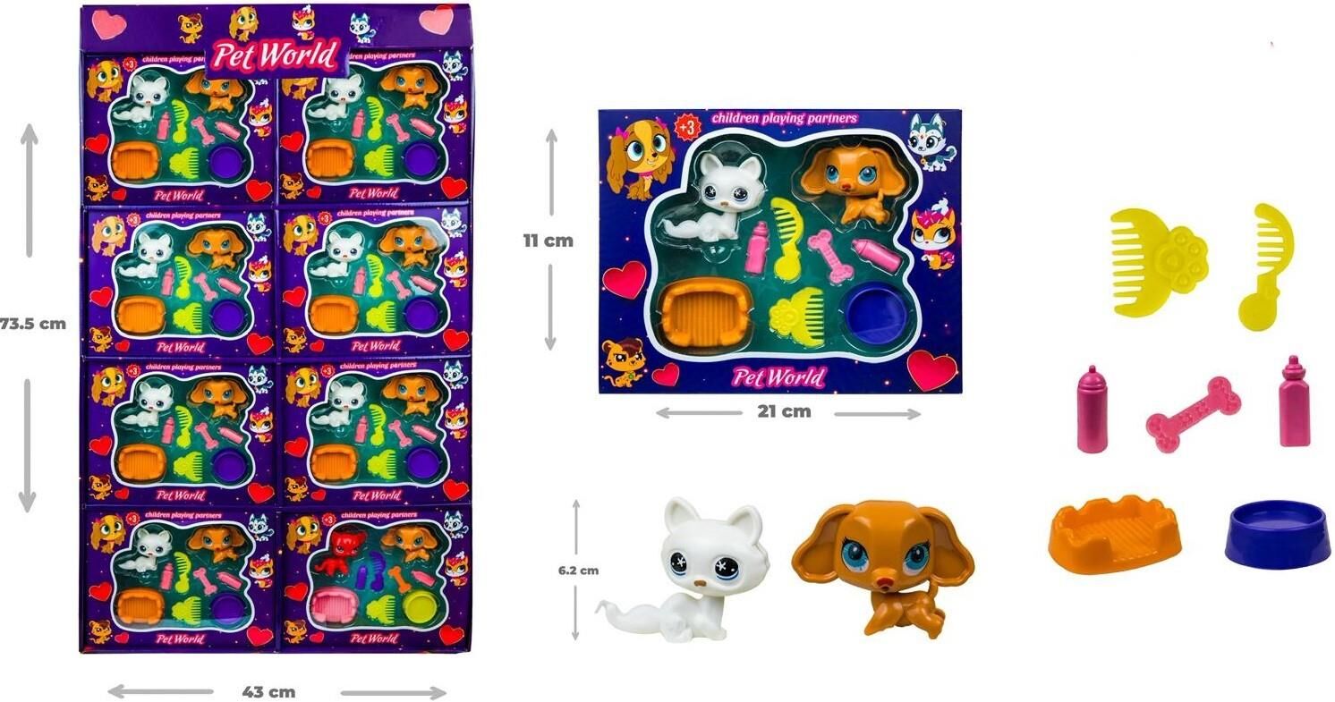 KMB-2 Lİ MALZEMELİ HAYVAN SETİ (144)