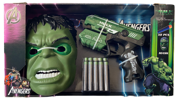 PJ-KUTULU MASKELİ DART ATAR SİLAH (36)