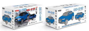DOLU-PICK-UP 12V KUMANDALI AKÜLÜ ARABA