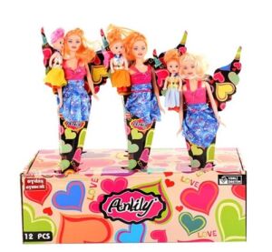 OYDAŞ-12 Lİ ANLİLY KÜLAHTA YAVRULU BEBEK (144)