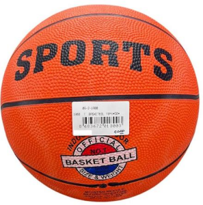 OYDAŞ-1800 NO:7 BASKETBOL TOPU (50)