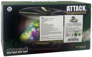 PASİFİK-PİLLİ DUMAN ÇIKARAN HELİKOPTER (96)