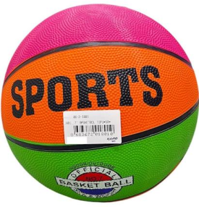 OYDAŞ-1801 NO:7 BASKETBOL TOPU (50)