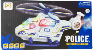 PASİFİK-PİLLİ DUMAN ÇIKARAN HELİKOPTER (96)