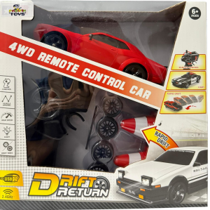 PASİFİK-UZK. KUM. DODGE CHALLENGER DRİFT (36)