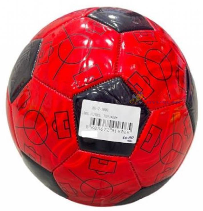 OYDAŞ-1806 FUTBOL TOPU (60)
