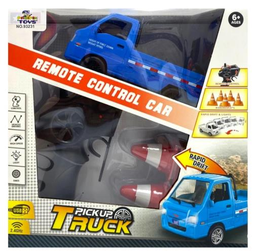 PASİFİK-UZK. KUM. ŞARJLI PİCK-UP (36)