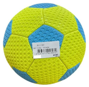 OYDAŞ-1807 FUTBOL TOPU 290 GR (60)