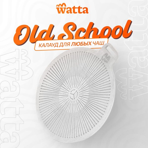 Watta - Old School