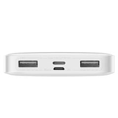 Baseus PPBD050002 Bipow Overseas Edition Dijital Ekranlı 15W 10.000 mAh Powerbank Beyaz