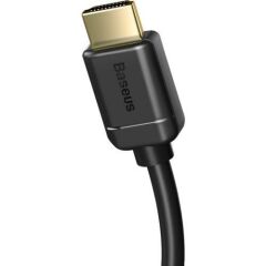 Baseus CAKGQ-D01 High Definition 5 Metre HDMI Kablo