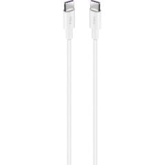 Ttec 2DK45B USB-C - USB-C 200cm 65W PD/QC Hızlı Şarj/Data Kablosu Beyaz