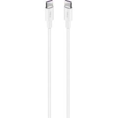 Ttec 2DK45B USB-C - USB-C 200cm 65W PD/QC Hızlı Şarj/Data Kablosu Beyaz