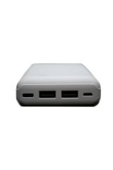 Philips DLP1720CW 20.000 Mah Powerbank Beyaz