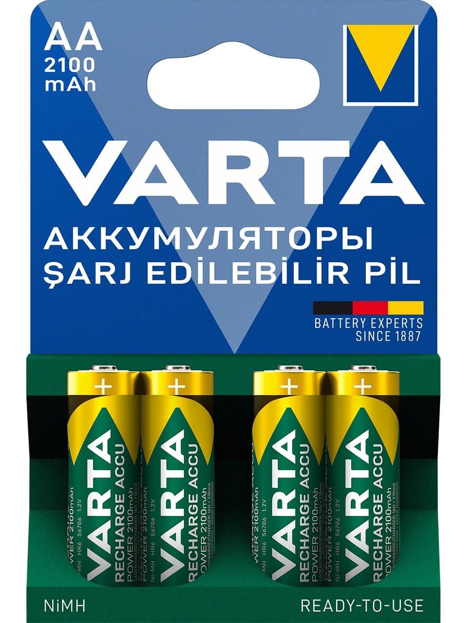 2100mah Aa Şarj Edilebilir 4'lü Pil