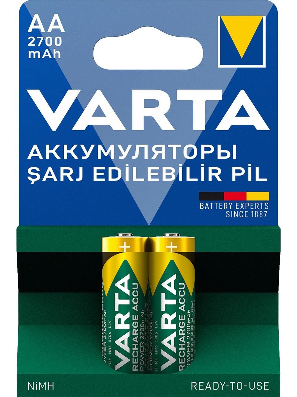 Varta 2700 mah AA Şarj Edilebilir Kalem Pil 2'li Paket