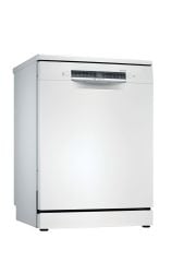 Bosch SMS4IMW60T 6 Programlı Bulaşık Makinesi