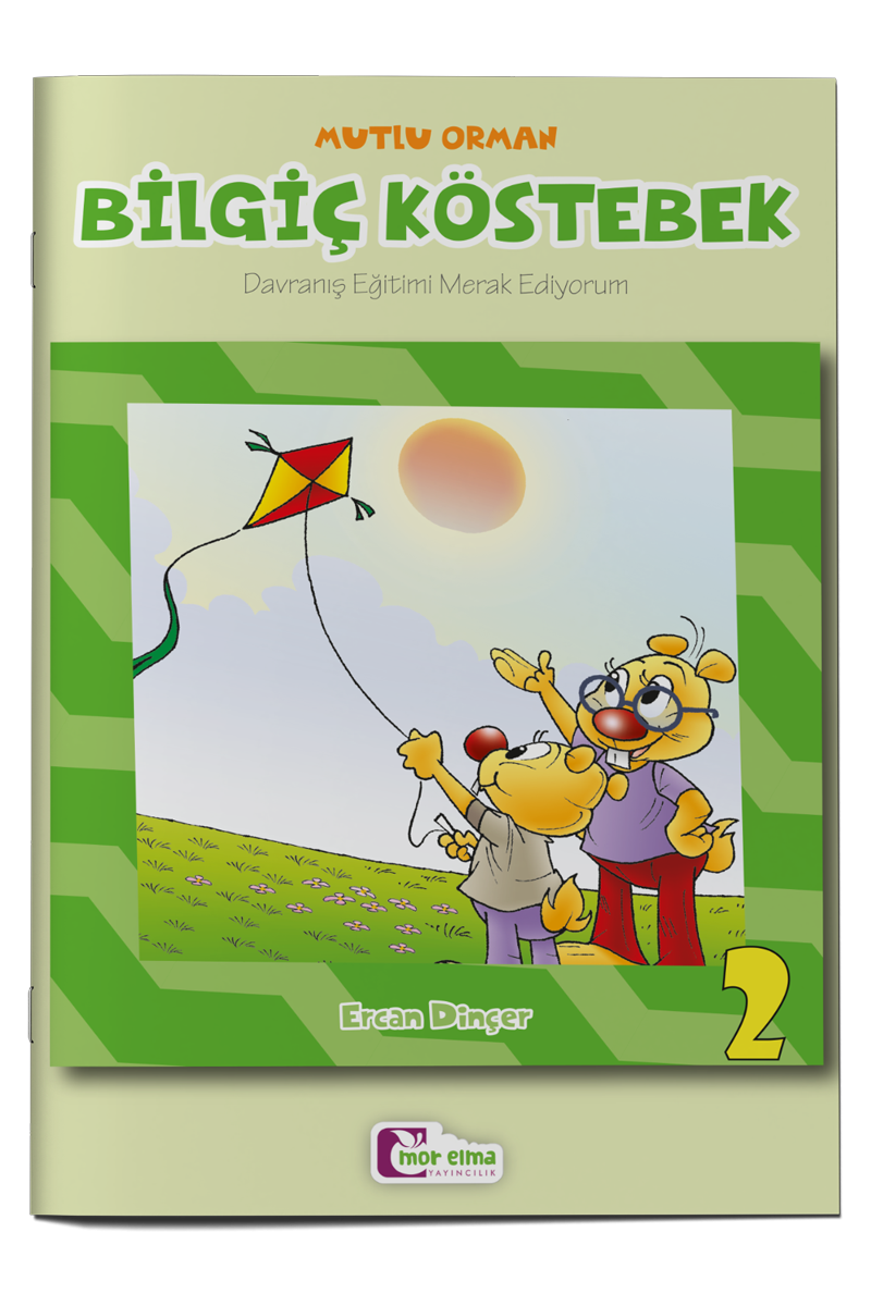 Bilgiç Köstebek