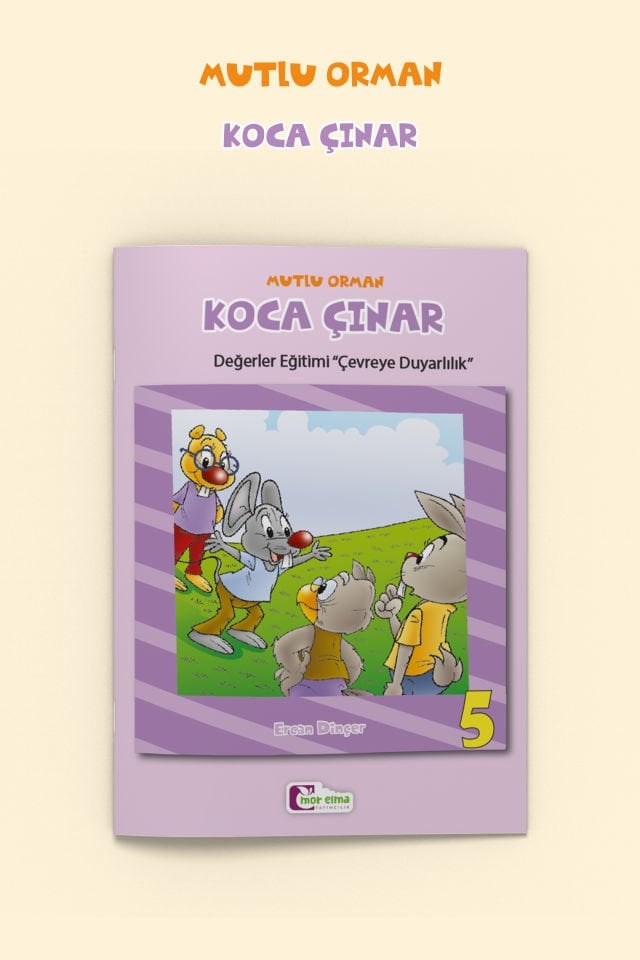 Koca Çınar