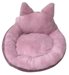 Kedi Kulaklı Simit Yatak Pembe