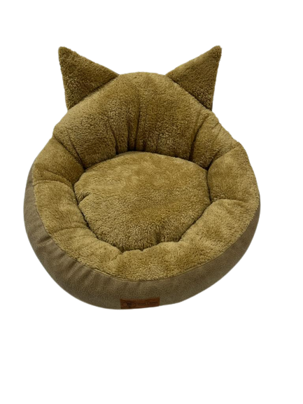 Kedi Kulaklı Simit Yatak Sütlü Kahve