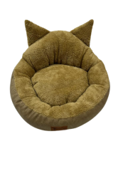Kedi Kulaklı Simit Yatak Sütlü Kahve