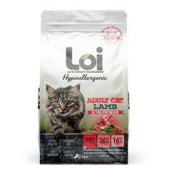 Loi Adult Kuzu Etli Kedi Maması 2kg