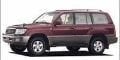 Landcruiser (1999-2009)