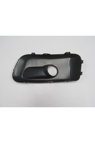 Citroen C3 Picasso 09/13 Sis Lamba Kapağı Sağ Sis Delikli(çeki Demiri Kapağı Delikli) (Tyg)